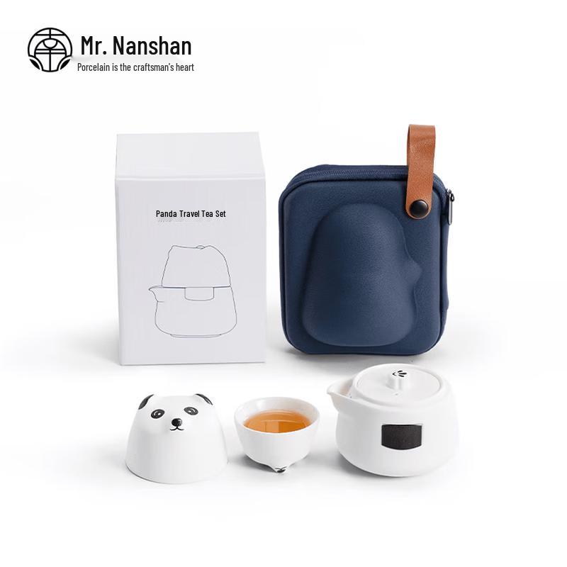 Nanshan Mr. Panda Ceramic Travel Tea Set Panda Quick Cup 2.0