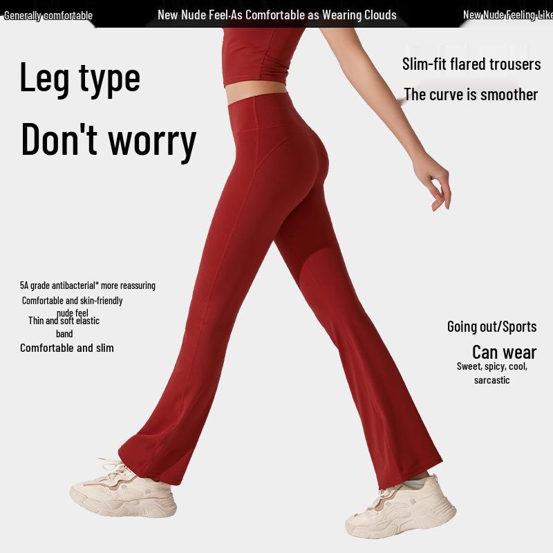 High Waist Nude Antibakterielle Micro Flare Yogahose - Schlankmachend, Hüfthebend, Hoher Schnitt für Damen