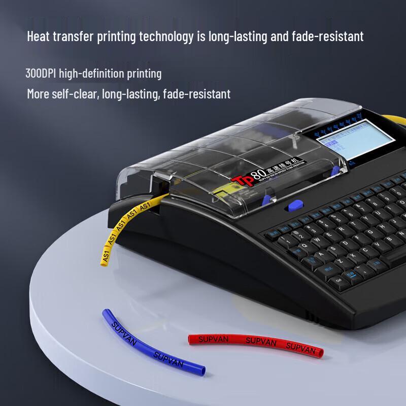 SUPVAN TP-80 Cable ID and Label Printer CN Plug (adapter Included)