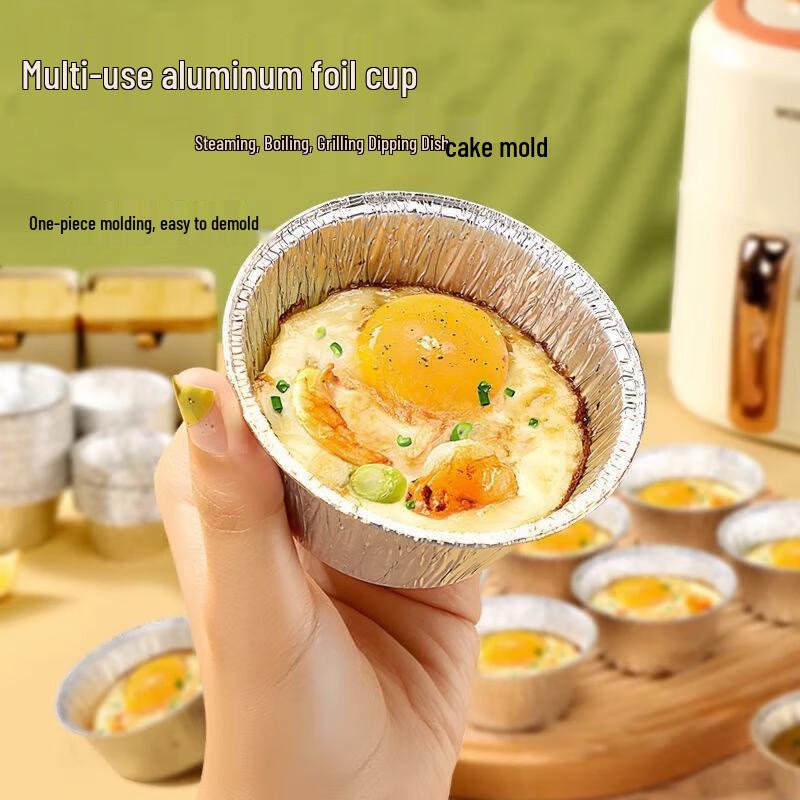 Одноразовые алюминиевые вкладыши для аэрофритюрницы и духовки Small