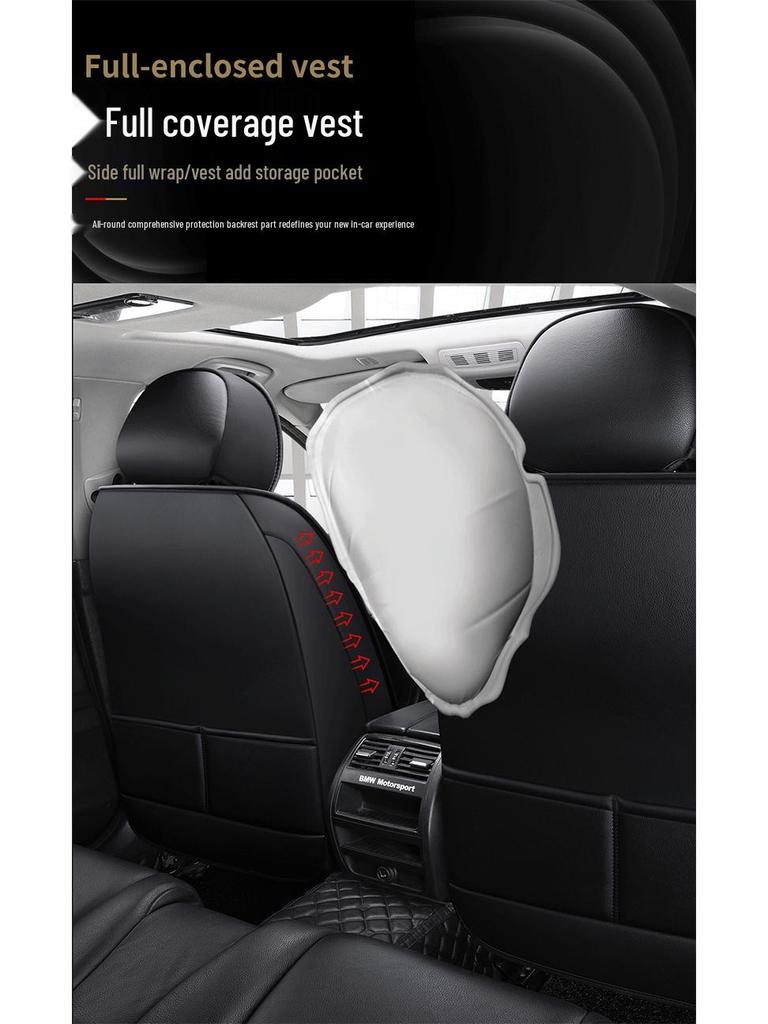 Universal Leather Seat Cover for Corolla Zhi Xiang/Crown - Fits All Seasons, Full Wrap, Five-Seater Cushion