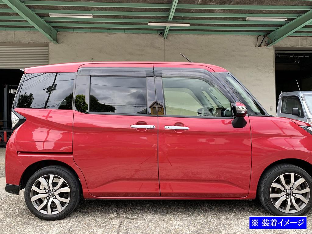 BRIGHTZ Finish Stainless Steel Black Plated Pillar Panels for Roomy with Set Ultra-Mirror M900A/M910A, Visor, 12-Piece [PIL-BLA-426]