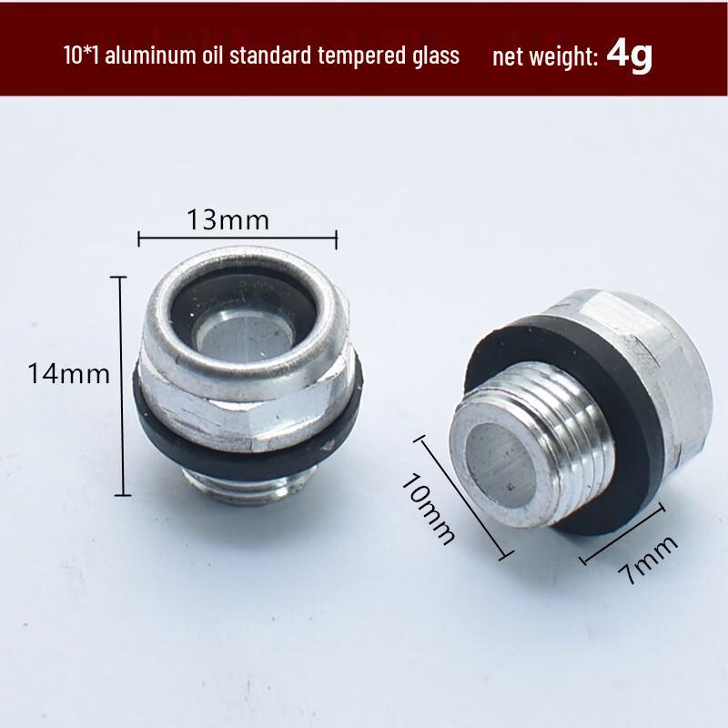 Hexagonal Screw-in Aluminum Oil Sight Glass