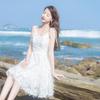 2026 Summer Taiwan Women's Petite A-line Beach Fairy Dress with Tassel Spaghetti Straps