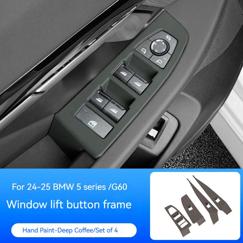 For BMW 5 Series G60 i5 2025-2025 Car inner door bowl Stickers Window Glass Lifting Buttons Panel Frame Cover Trim  Accessories