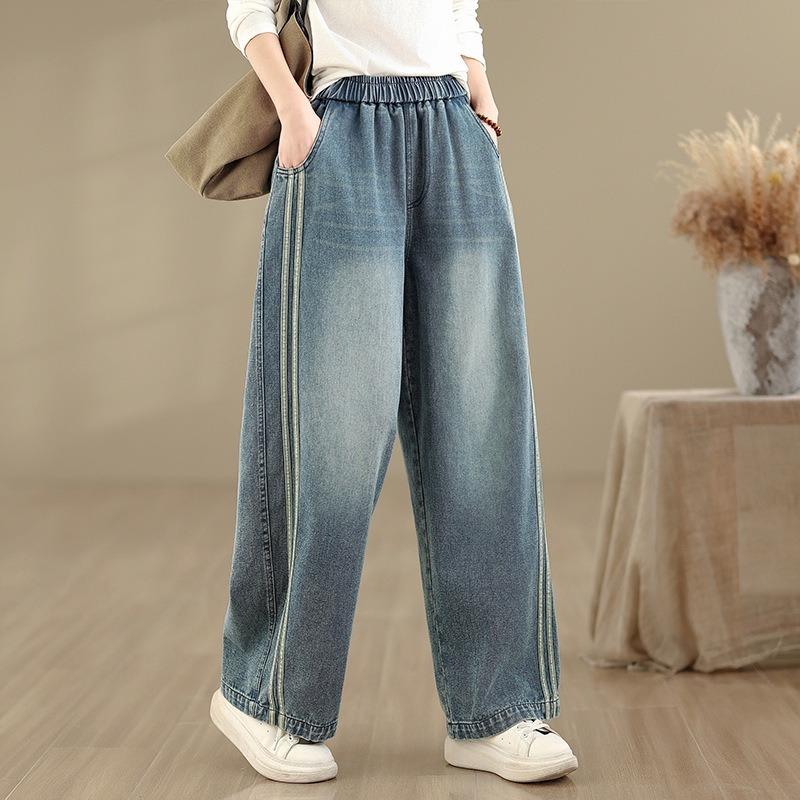 Women's Plus Size Casual High Waist Wide Leg Jeans Elastic Loose Slimming Straight Cut Denim Pants Versatile Loose Fit