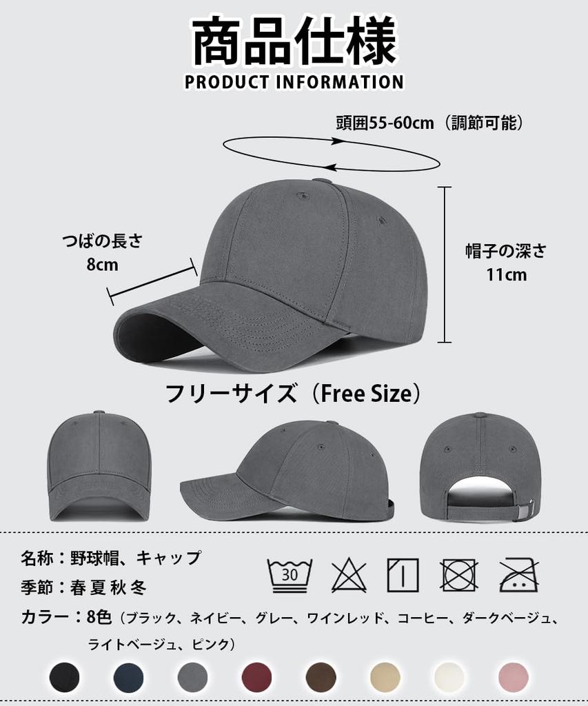 Casquette pour Chapeau pour Protection Solaire et UV UV Baseball Golf Gratuit Peut être Utilisé Toute l'Année Unisexe [DINIVOO] Hommes, [Protection Idéale] Protection, Casquette pour Homme,