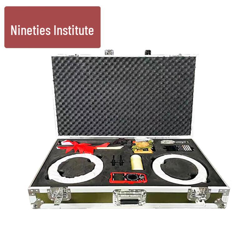 Professional Training Equipment Box