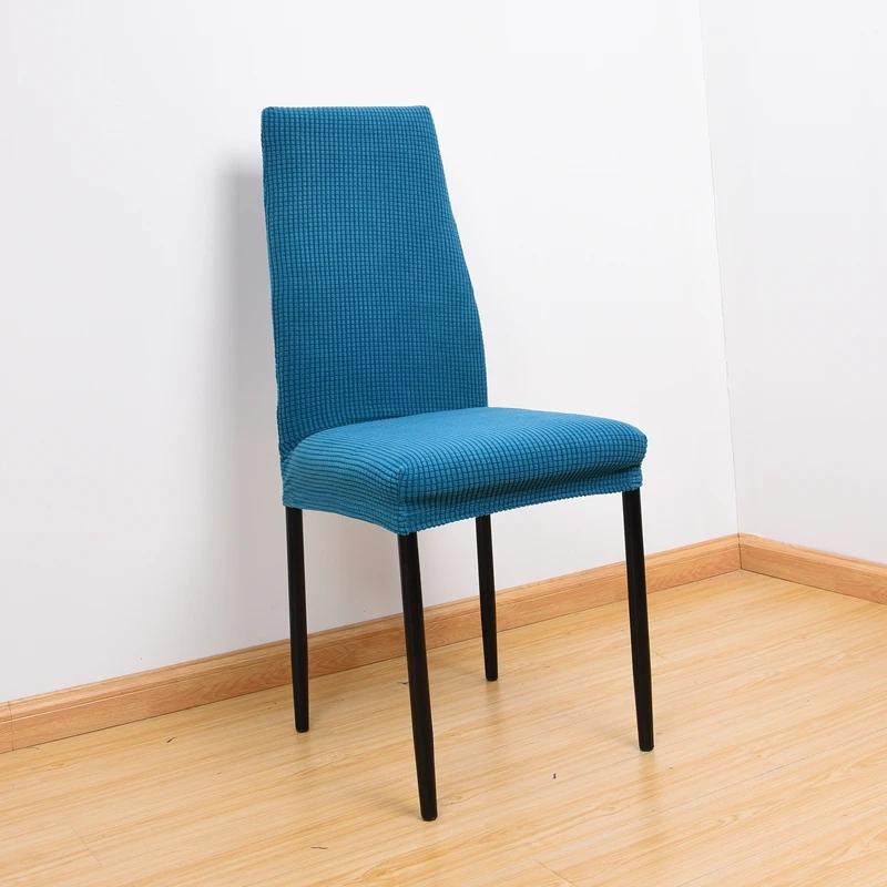 Narrow Back Dining Chair Covers Polyester Fleece Thicken Elastic Seat Case Office Hotel Restaurant Banquet Chair Cover