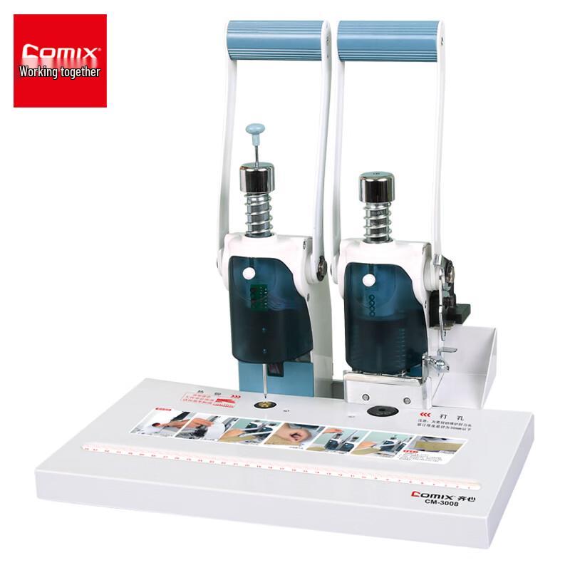 Comix CM-3008 Financial Binding Machine