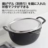 Yoshikawa Stainless Steel Lid for Aikata Deep Made in Dishwasher PD3027 Fryer, Japan, Tsubame-Sanjo, Safe, Aikata, 3810032,