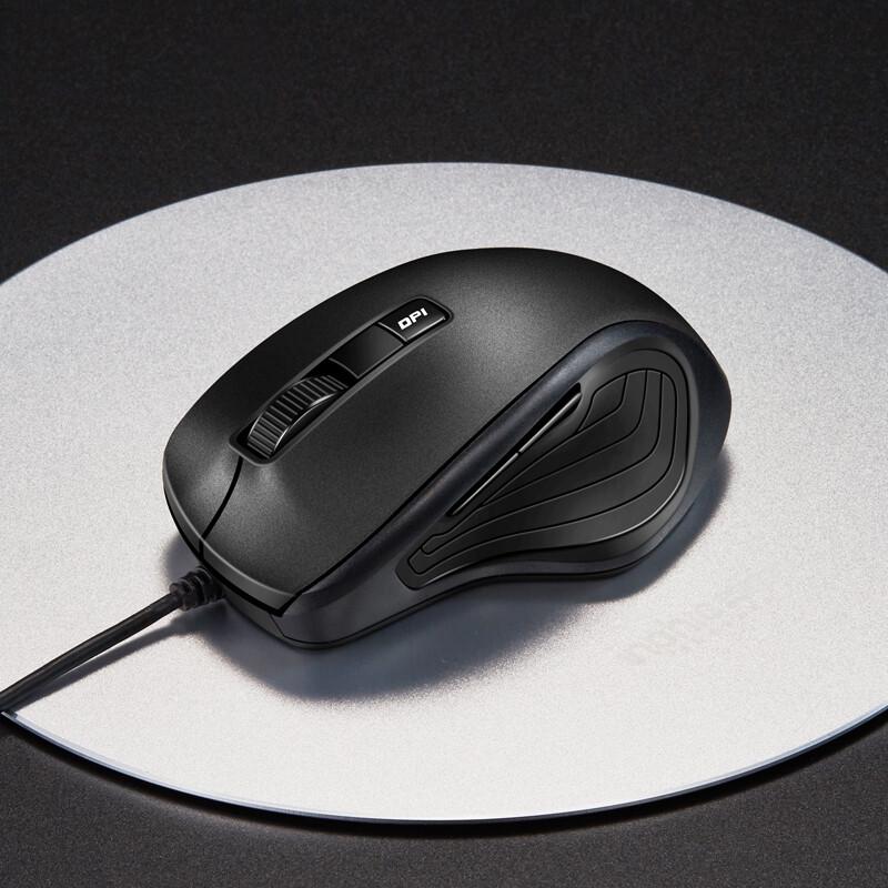 ASUS UX300 PRO Wired Mouse