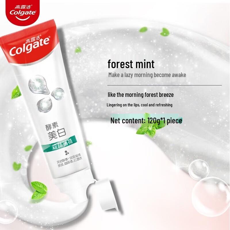 Colgate Active Enzyme Whitening & Oral Odor Toothpaste