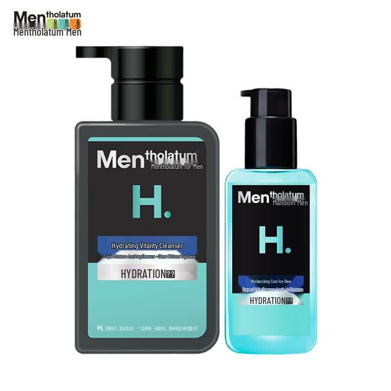 Набор средств по уходу за кожей для мужчин Mentholatum