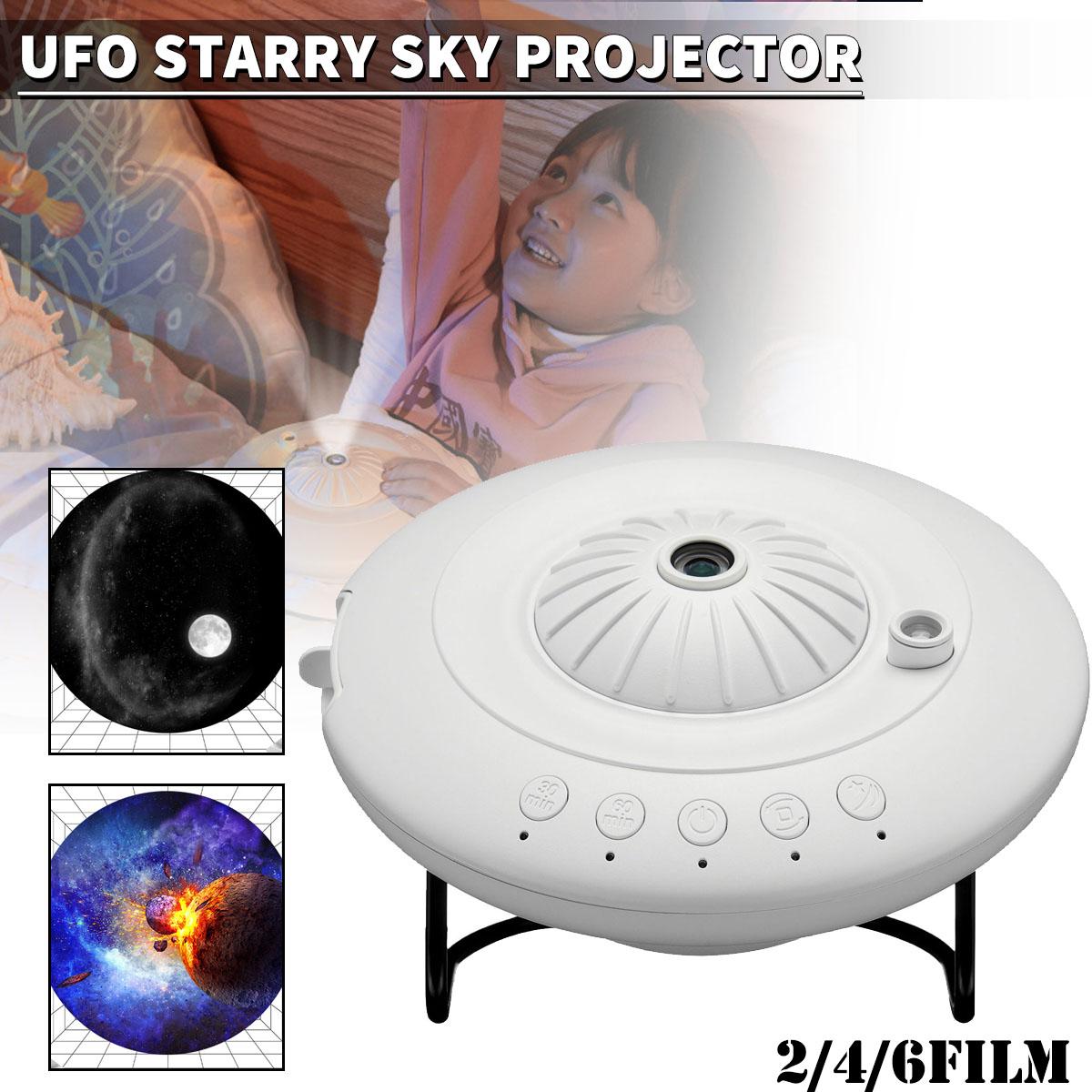 

PDTO Летающая тарелка Галактический проектор Аврора проектор ночник для детской спальни