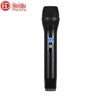 HuiDu QH-550 Professional Wireless Conference Microphone System (CN Version)