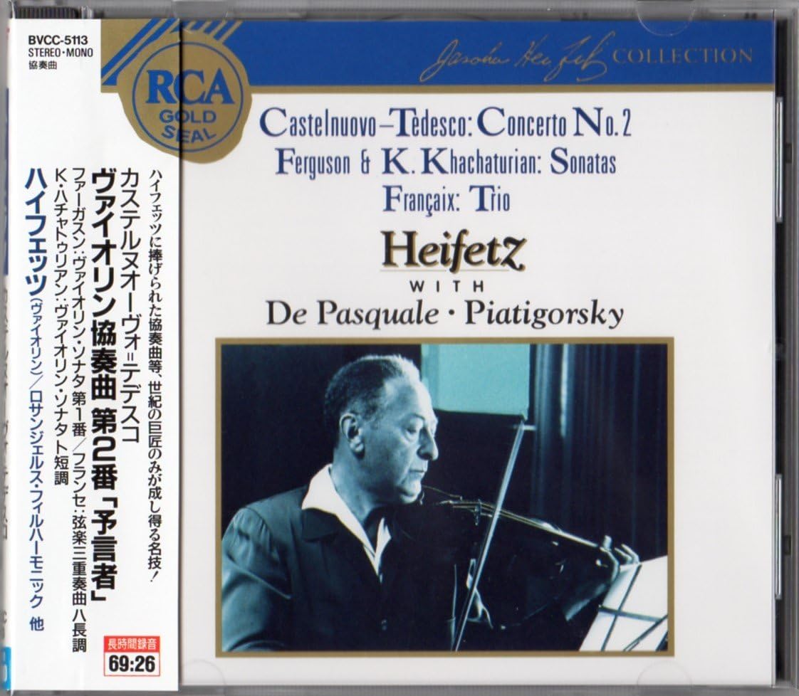 

CD FERGUSSON CASTELNUOVO-TEDESCO FRA - Castelnuovo-Tedesco: Violin Concert BVCC5113 Japan ObiClassical Used