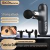 SKG Muscle Massage Gun CN Plug (adapter Included)