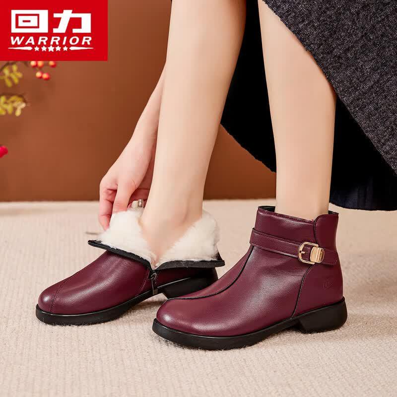Women s Plush Lined Mid-Calf Casual Boots 39