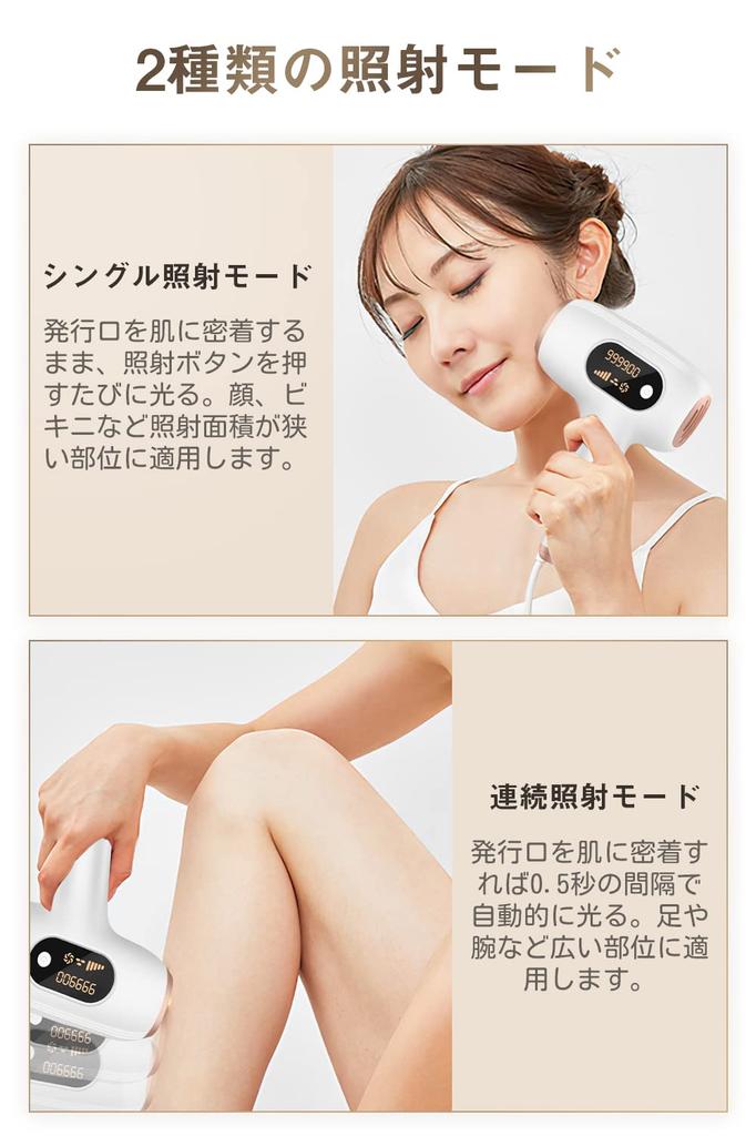 Epilator In Sapphire For Women and for Beards and Light Beauty Whole Body Unwanted Hair Whole Body Hair IPL Light High 5 Whole Body Hair Facial Beauty