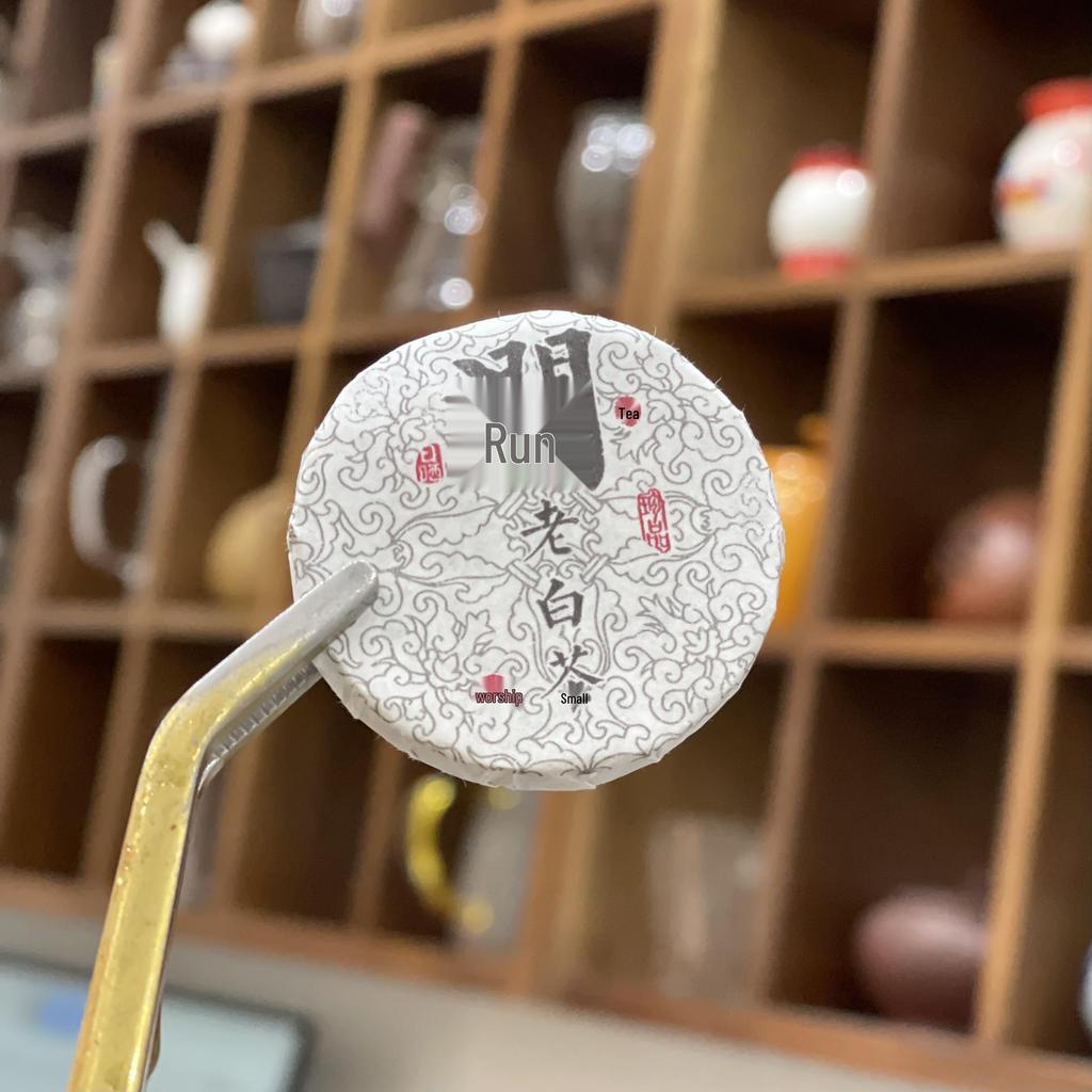 Assorted Mini Tea Cakes: 40 Varieties of Yunnan Pu-erh, Ripe, Glutinous Aroma, White, and Black Tea