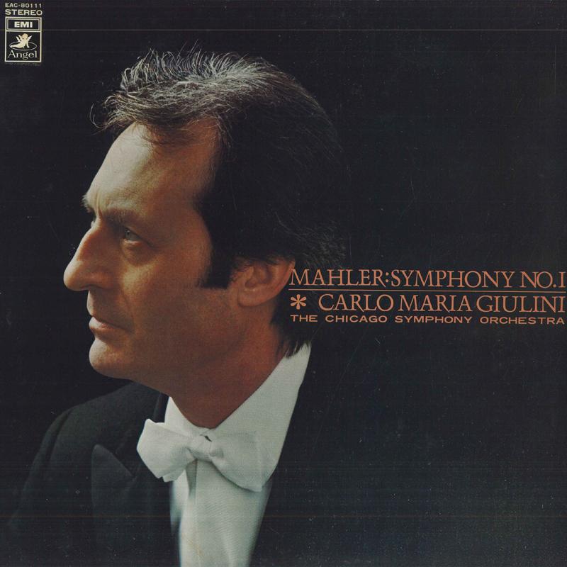

LP Record - Mahler: Symphony No. 1 EAC80111 EMI ANGEL Japan Classical Used