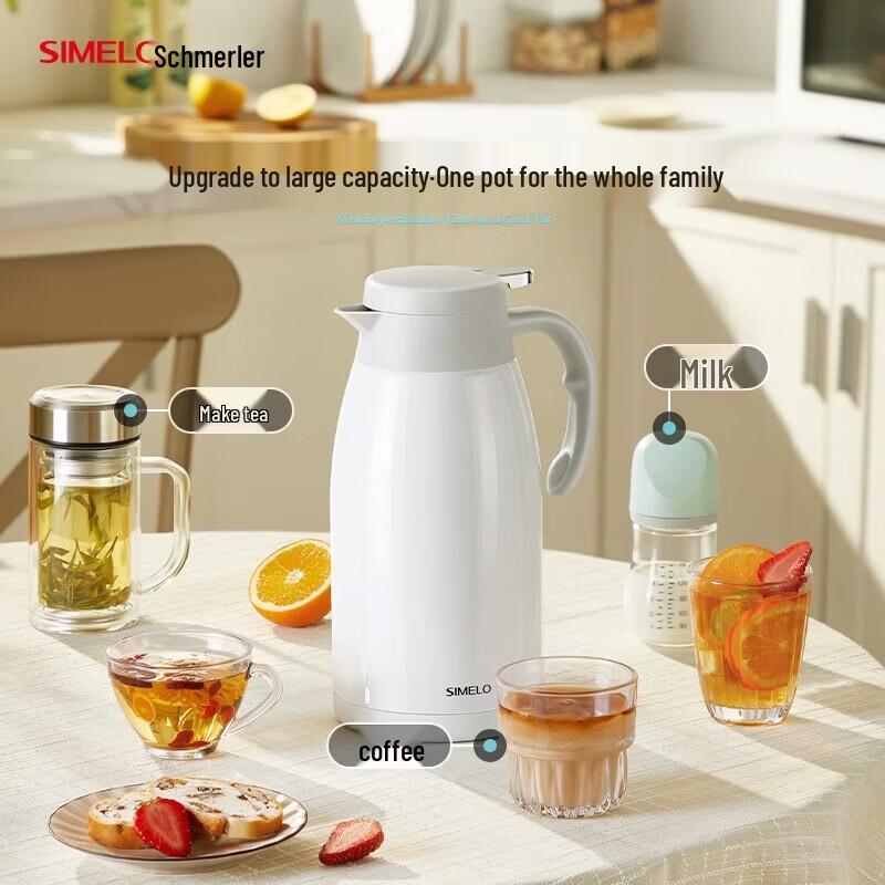 Schmeler 2.3L 304 Stainless Steel Insulated Thermos