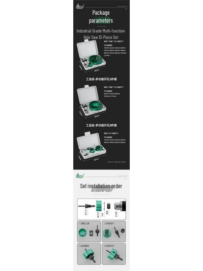 Green Forest Hole Saw Drill Bit for Metal, Wood, Plastic, and Gypsum Board