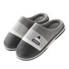 Thickened Indoor Winter Cotton Home Slippers Soft Bottom Warm Home Indoor Plush Slippers
