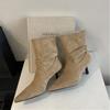 Bailamos Winter New Brand Women Ankle Boots Fashion Pointed Toe Ladies Elegant Chelsea Boots Shoes  Thin High Heel Dress Pumps