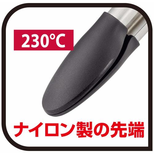 T-fal Ingenio Stainless Steel Smart Tongs (K12620) - Easy cooking and serving, nylon tips, stainless steel, dishwasher safe