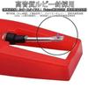 Record Player Needles FUGSHIYI Replacement Stylus Set (3 Pack, Spherical)