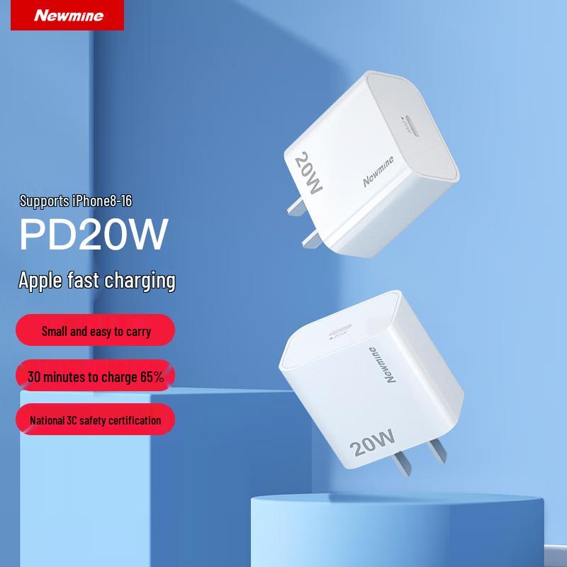 

Newman PD20W USB-C Fast Charger