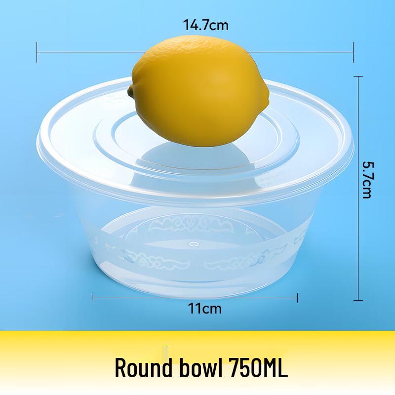 Yipan Disposable Thickened PP Round Takeaway Bowls