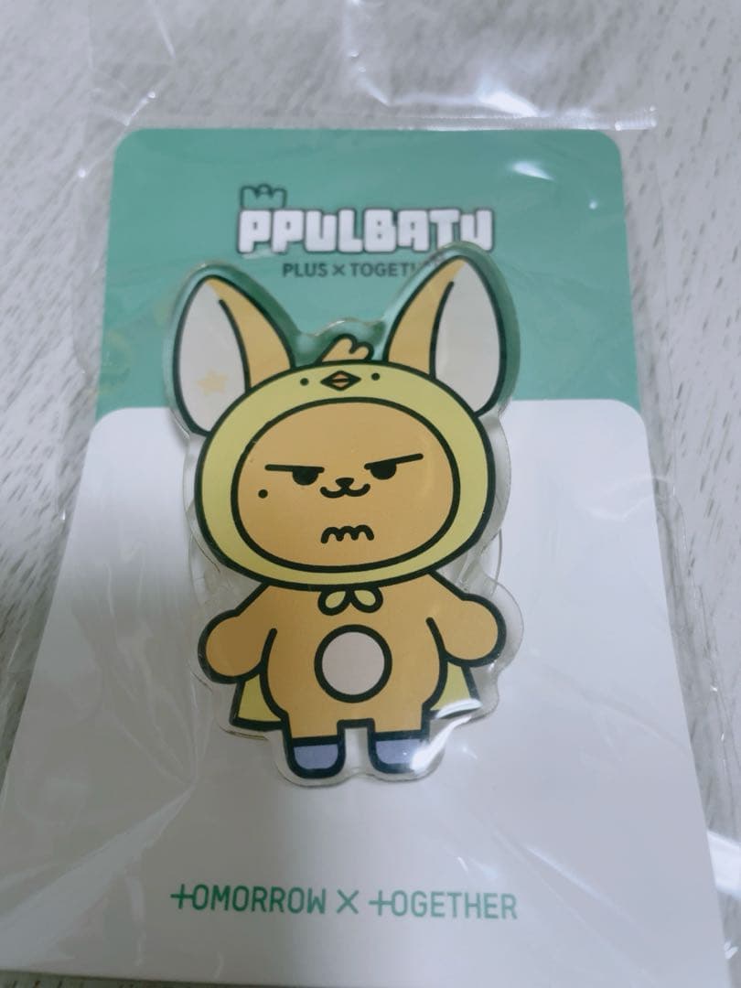 

[USED] txt Purbatu SmartTock Fanchun