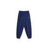Jordan Jungen Quick-Dry Jogginghose