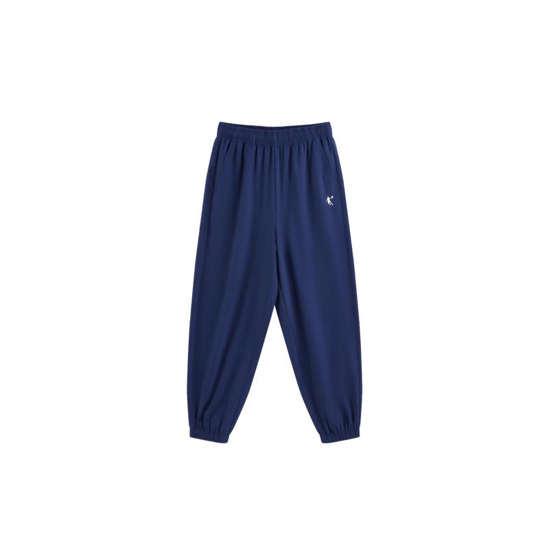 Jordan Jungen Quick-Dry Jogginghose