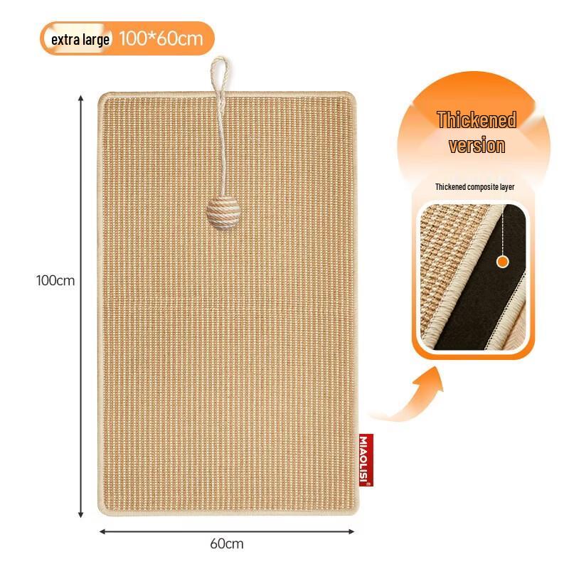 YUNXIAOSHI Durable Wall-Mounted Cat Scratch Pad