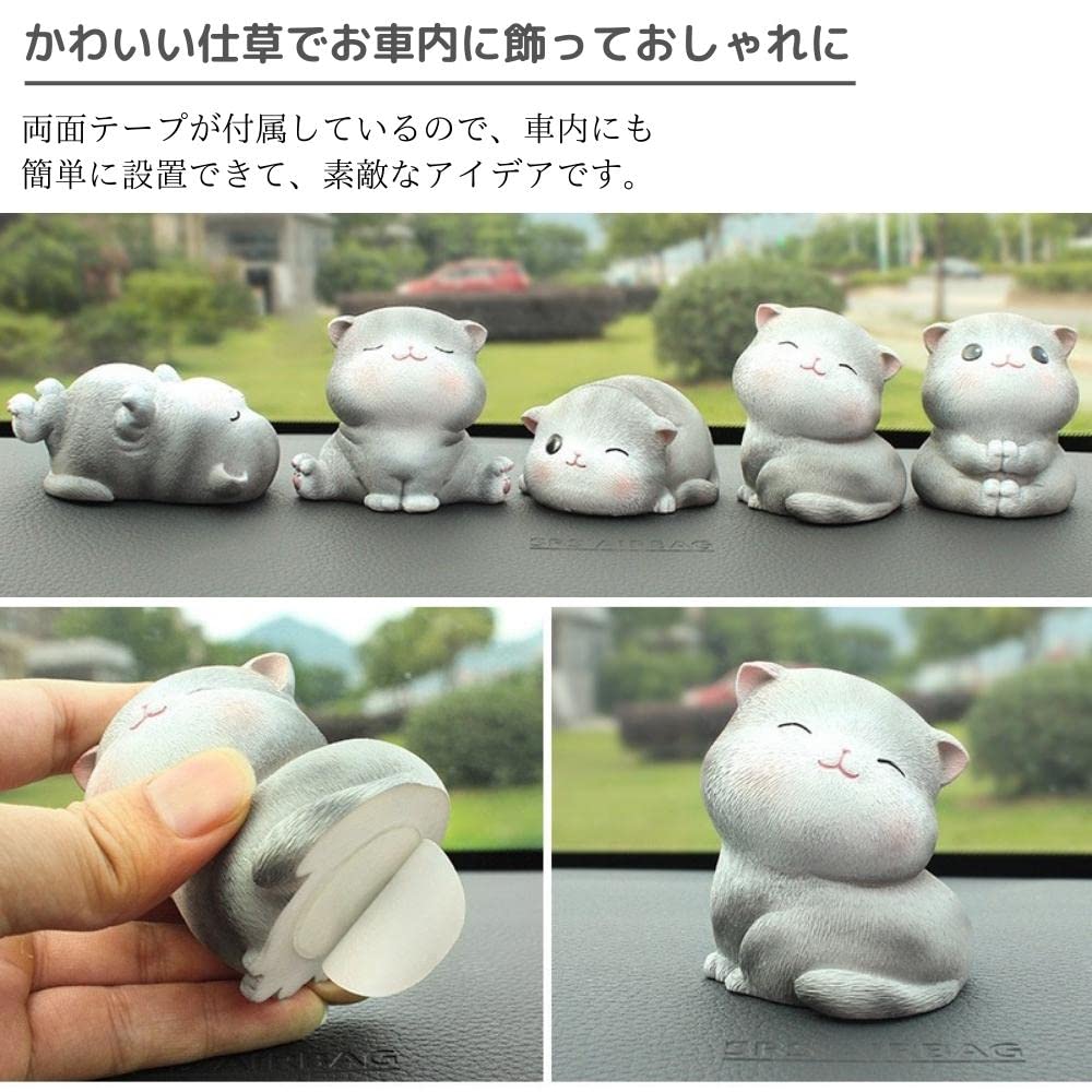 Perfect As a Day or Day These Cat Figurines Are Perfect As Car Interior Shop Stylish Gardening Animal Good Luck Beckoning and Auspicious Gifts for Cat