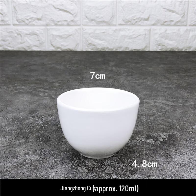 Xingyilong Pure White Ceramic Hotel Cup