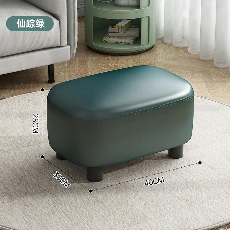 Creative Jelly Bean Stool Household Leather Ottoman Living Room Sofa Pedal Modern Doorway Shoe Stool Stylish Footrest
