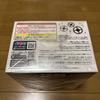 [USED] Puella Magi Madoka Magica the Movie: Rebellion Homura Akemi Figure