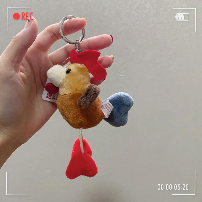 New Cartoon Kawaii Animal World Plush Toy Keychain Pendant Creative Ins Small Fresh Cute Small Animal Plush Backpack Pendant