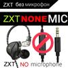 QKZ ZXT In Ear Wired Earphones Dynamic DJ Monitor IEM Earbuds HIFI Music Sport Headphone Noise Cancelling Bass Headset with Mic