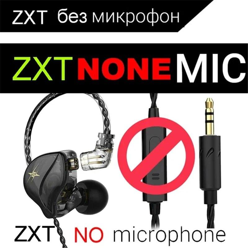 

QKZ ZXT In Ear Wired Earphones Dynamic DJ Monitor IEM Earbuds HIFI Music Sport Headphone Noise Cancelling Bass Headset with Mic