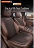 BYD Dolphin Car Seat Cover: All-Season Ice Silk with Front & Rear Lumbar Support
