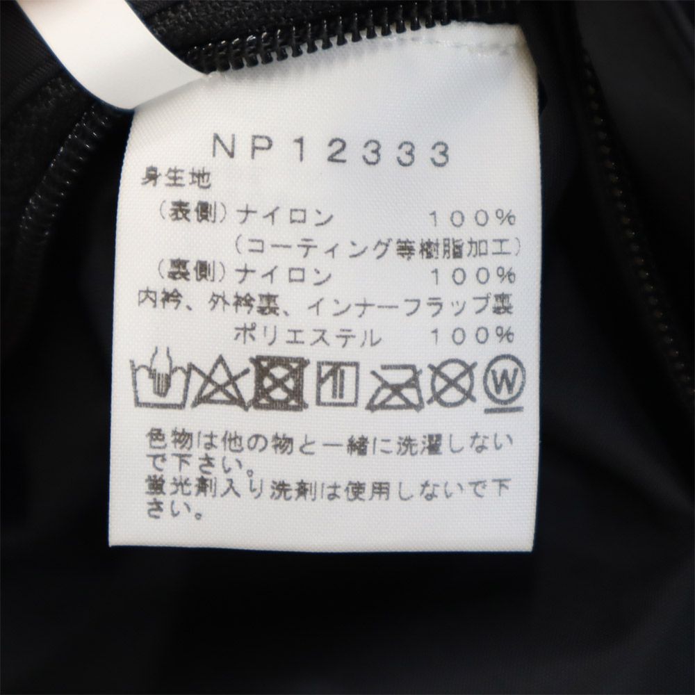 The North Face NP12333 Gore-Tex Nylonjacke M schwarze Kapuze Herren Gebraucht