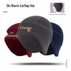 Lilang Multi-functional Winter Sports Hood