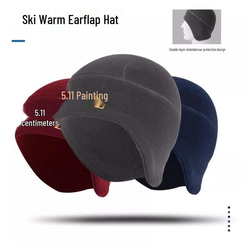 Lilang Multi-functional Winter Sports Hood