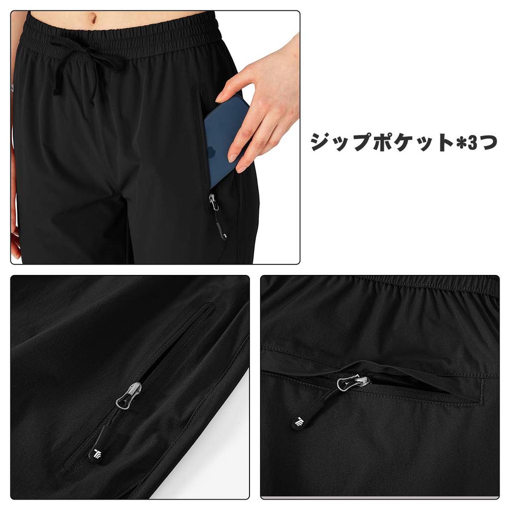 Damen 34 Länge Hose, Schnelltrocknend, Trekkinghose, Unterknielang, 4-Wege-Stretch, Dünn, Wasserabweisend, Schwarz L